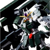 HG 1/144 Gundam Sabagna (Final Battle Specifications) Plastic Model (Hobby Online Shop Exclusive)