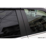 SHIFTRIC Pillar Garnish Dry Carbon Specifications: Aya Switching Nissan X-Trail T32 Late 2017.6 ~ Genuine Viser For CCNI0113TM