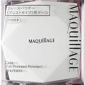 Shiseido Maquillage MAQuillAGE Case for Pressed Powder