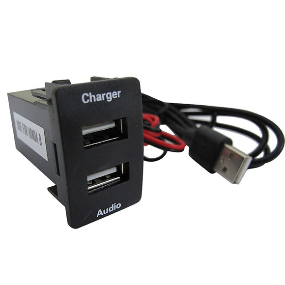 USB Port (Charging Music Relay for) Supeaho-Rukitto Honda B AC425
