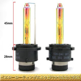 StakeHolder High -performance D4C valve (35W) Genuine replacement HID burner None Insert method 3000K D4R (with shade) HID valve