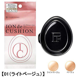 Flowfushi Ion Decushion Cover 01 Light Beige Refill 20g