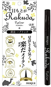 MEIQUE Eyes RAKUDA Eyeliner Fukami Black Waterproof Eye Makeup Black