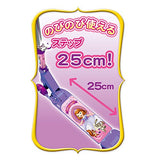 Sofia the First Easy Skater 187262