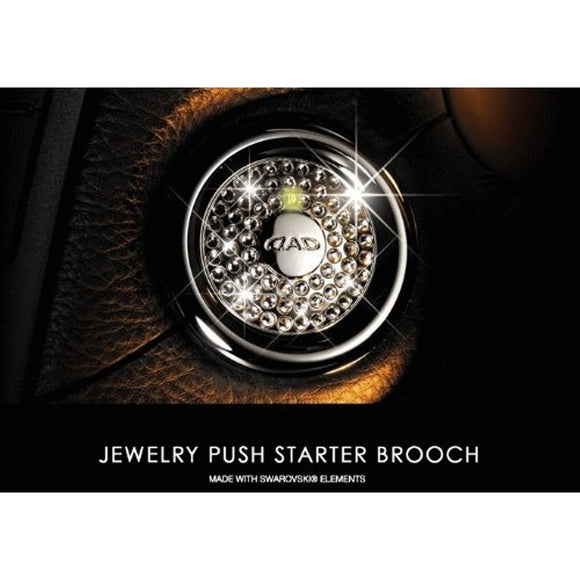 Garson Sa771-01 Jewelry Push Starter Brooch Type-A