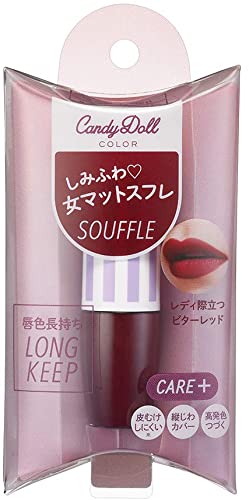 CandyDoll Souffle Lip <Bitter Red 302>