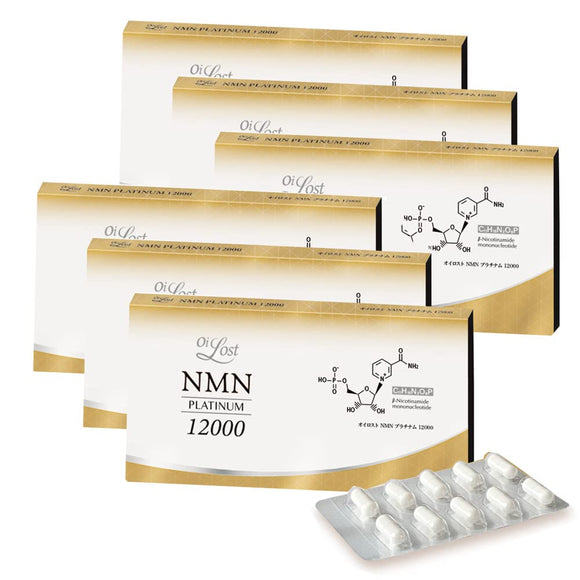 Oilost NMN Platinum 12000 (guaranteed 200mg or more per capsule) Purity of 99% or more 60 capsules x 6 box set Made in Japan