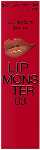 KATE Lip Monster 03 Lipstick Kagero 3g