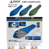 Captain Stag Sleeping Bag Sleeping Bag [Comfortable Temperature -3 to 4 Degrees/Usage Limit Temperature -9 to -1 Degrees] Mummy Sleeping Bag All Seasons Washable Compression Bag Included False UB-34/UB-35/UB- 36