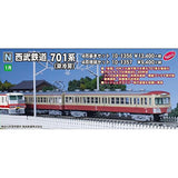 KATO 10-1356 N Gauge Seibu Railway 701 Series Non-Cooling Basic Set of 4 Railway Model Train