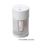 AROMIC Flow Aroma Diffuser, Aromatic Flow (Main Unit), White, 6.1 oz (173 g)