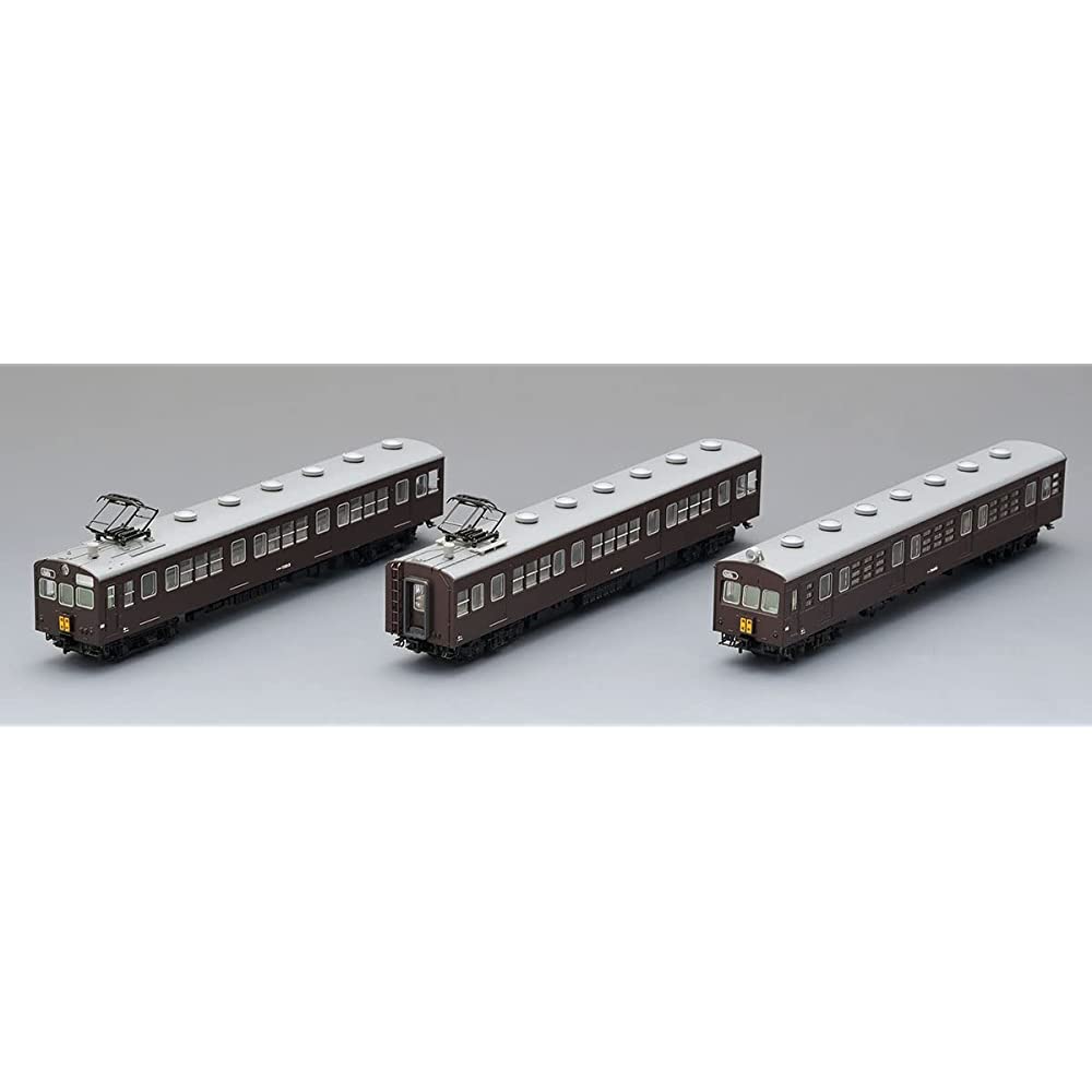 TOMIX 98490 N Gauge Japan Railway Model Train 72/73 Tsurumi Line