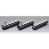 TOMIX 98490 N Gauge Japan Railway Model Train 72/73 Tsurumi Line Set