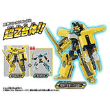 Takara Tomy Plarail Shinkansen Transforming Robot Shinkalion Z Shinkalion Z Doctor Yellow Train, Toy, Ages 3 and Up, Passed Toy Safety Standards, ST Mark Certified
