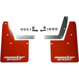 MONSTER SPORT Mad Flap/Rear Swift Sport (ZC31S) 787150-4650m