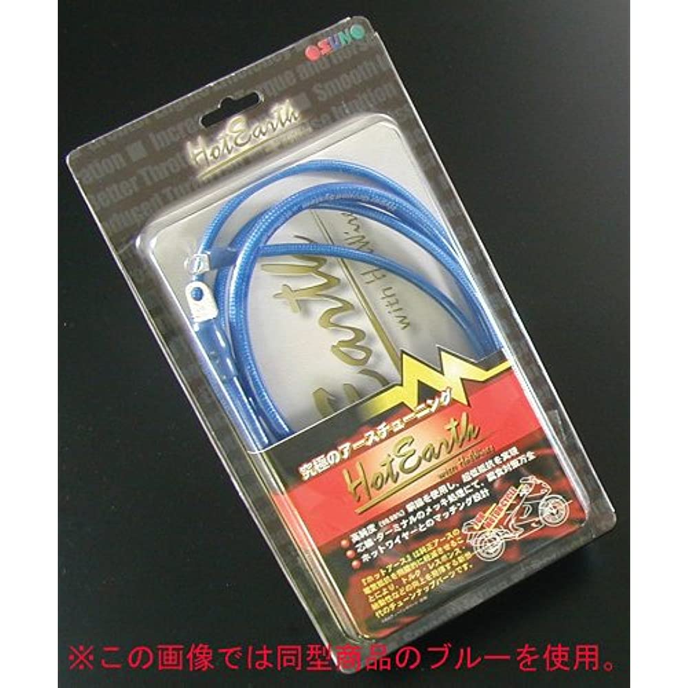 Sun Automobile Industry Hot Earth General -purpose HGS series parallel ...