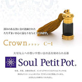 Seoul Petite Pot Mini Urn Crown C-1 for Hand Helping and Minute Cremation Mini Urn