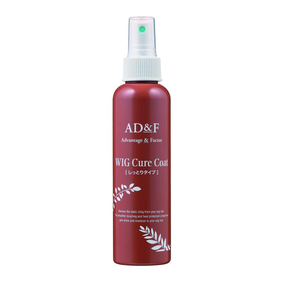 Aderans Fontaine AD&F Cure Coat Moist Type For Wigs Styling Spray Styling Agent Human Hair Human Hair Mix Care Antistatic