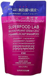 95% Natural Ingredients Super Food Lab [UV Rays] P Barrier [Refreshing] Shampoo & Treatment Refill Set (400ml Each) SUPERFOOD LAB Non-Silicone Non-Parapen Biotin Blend Moist Pollen Additive SFL (2 Shampoos/Refill)