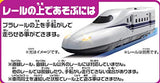 Plarail Big Plarail N700S Bullet Train (Confirmation Test Car)