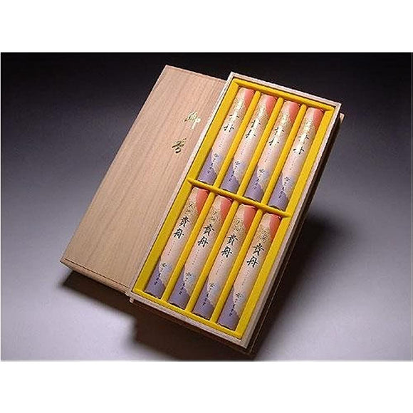 Koujudo Incense Hanai Kabun Paulownia Box 8 Pieces #75