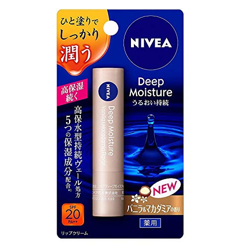 Nivea Deep Moisture Lip Vanilla & Macadamia 2.2g x 2 pieces