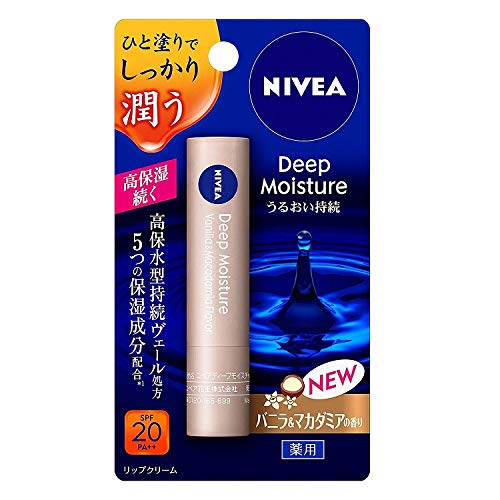 Nivea Deep Moisture Lip Vanilla & Macadamia 2.2g x 3 pieces