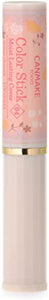 Canmake Color Stick Moist Lasting Cover 04 Apricot 2.4g