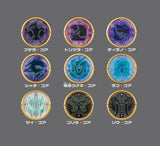 Kamen Rider SUPERBEST Transformation Belt Series DX O-Medal Set