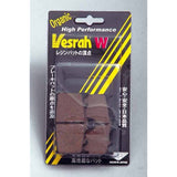 Vesrah SD-309 BRAKE PADS ORGANIC