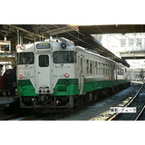 TOMIX N Gauge Kiha 40 2000 Tohoku Region Headquarters Color M 8466 Railway Model Diesel Car