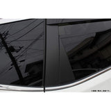 SHIFTRIC Pillar Garnish Dry Carbon Specifications: Aya Switching Nissan X-Trail T32 Late 2017.6 ~ Genuine Viser For CCNI0113TM