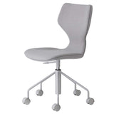 Muji 47124293 Molded Plywood Working Chair (Gray) R Width 20.9 x Depth 20.9 x Height 32.7 - 36.6 inches (53 x 53 x 83 - 93 cm)