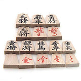Wooden shogi pieces wooden maple embossed pieces in red back (Hishiko lake of the most popular type) in a paulownia box