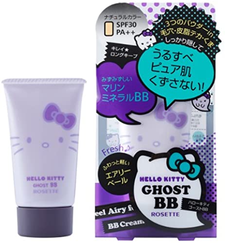 Hello Kitty Ghost BB 40g