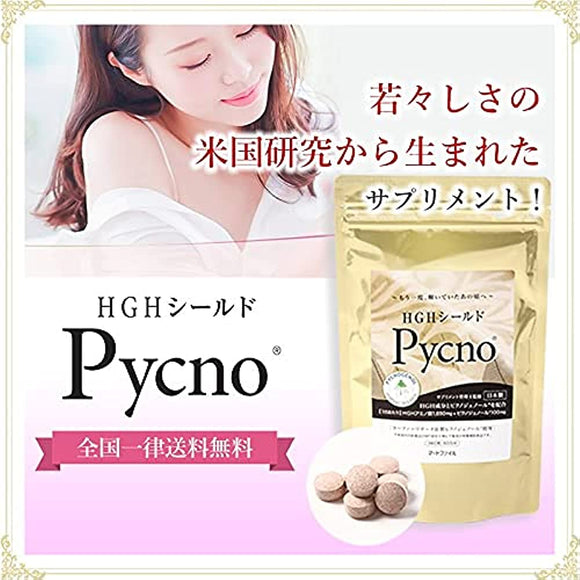 HGH Shield Pycno [HGH + Pycnogenol] <Tablet type for 30 days>