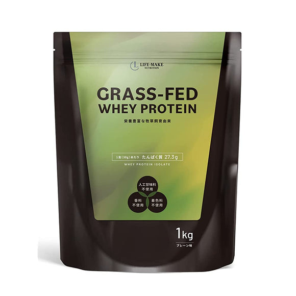 LIFE-MAKE NUTRITION Grass-Fed Whey Protein Organic No Additives 1 kg WPI Plain Taste Protein Content 91% Protein Whey Life Make Nutrition