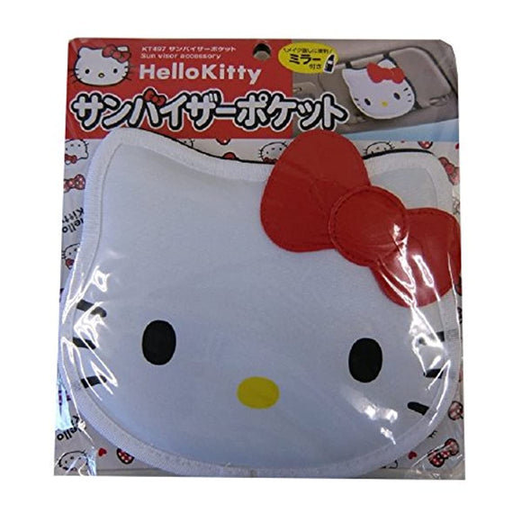 SEIWA HELLO KITTY SUN VISOR POCKET LARGE VISOR COMPATIBLE WHITE KT497 KT497