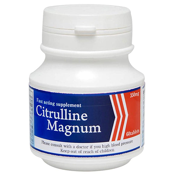 crefort Citrulline Magnum (T – 001)