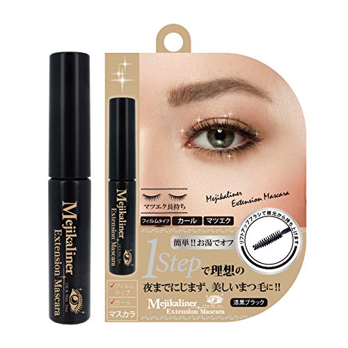 Shemore mejika liner extension mascara 1pc