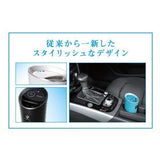 DENSO 044780-172 PCNT-B Car Air Purifier, Plasmacluster Ion Generator, Cup Type, Black