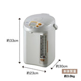 Zojirushi CD-PB50AM-HA Electric Pot, 1.3 gal (5.0 L), Gray