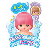 Mell-chan Doll Set, Toramel-chan