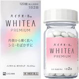 SSP Hythiol Whitea Premium 120 Tablets