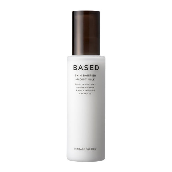 TBC BASED BAIST SKIN BARRIER & MOIST MILK 120mL (Emulsion)