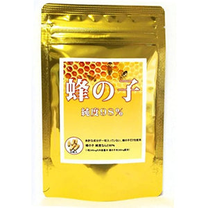 Bee Child Supplement 60 grains Contains 98% purity of bee child in one grain!