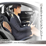 Mission Praise ReverSport RS -1 CAR SEAT CUSHION, MODEL: -