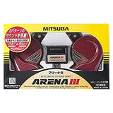 MITSUBA MBW-2E23R ARENA III CRACTION HORN