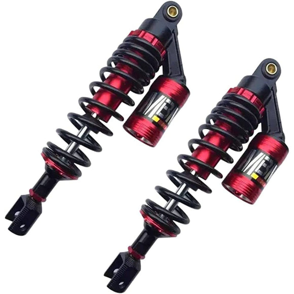 one+lifestyle Rear Suspension Cygnus X SR BW'S pcx125 Rear Suspension Set of 2 High Performance 320mm Rear Cavitation Prevention Tank Included High Performance Red Red Red Set of 2 (Red)