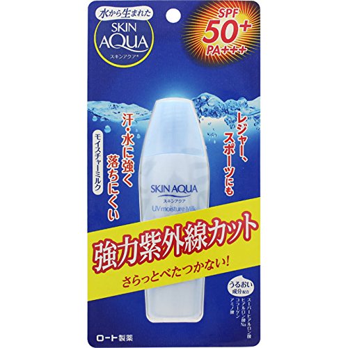 Skin Aqua Moisture Milk (SPF50+ PA+++) 40mL